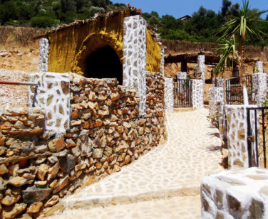 Hotel in Bali Crete - Stone Village - Farm Animals 12